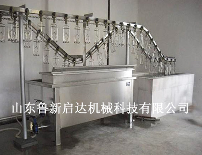 悬挂烫池