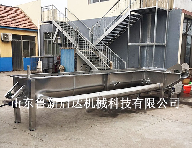 弯式烫毛机