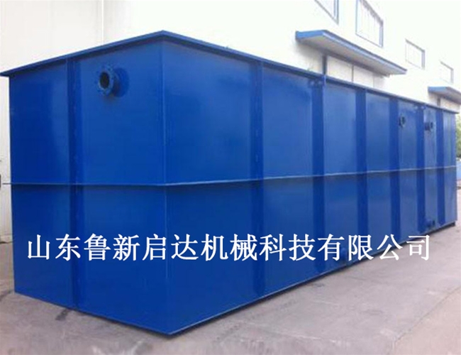 城市生活污水处理