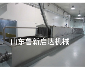 运河烫